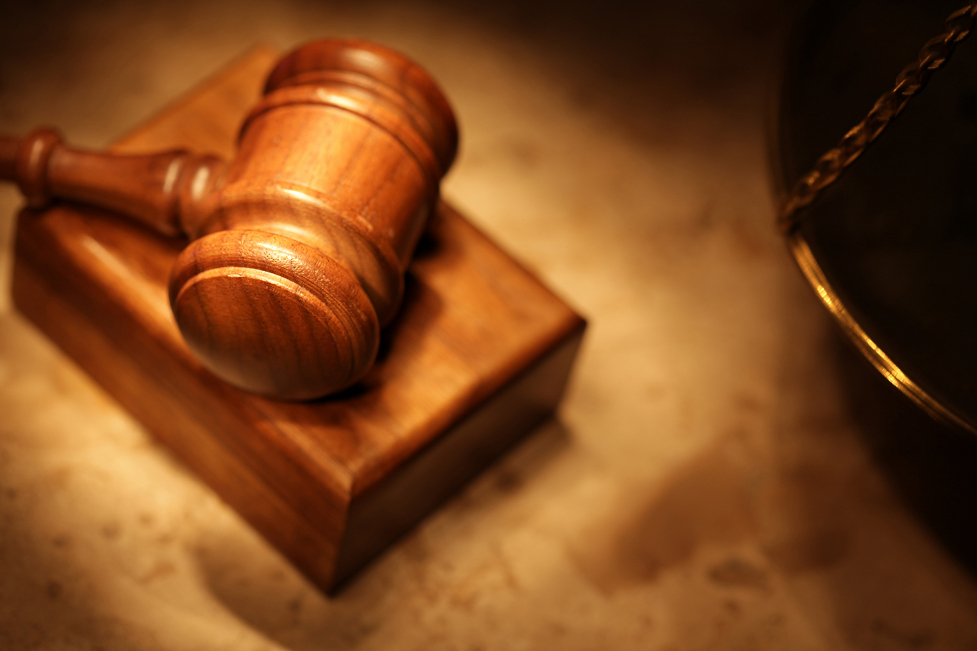Qué es la Administración de Justicia Qué es la Administración de Justicia