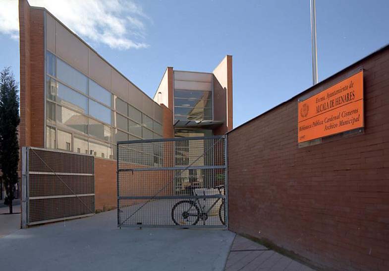 Archivo Municipal de Alcalá de Henares