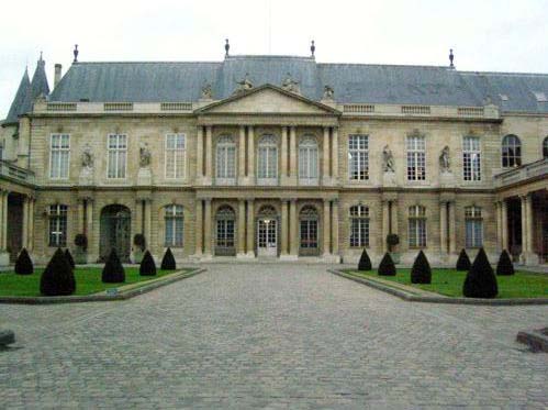 Archivos Nacionales de Francia