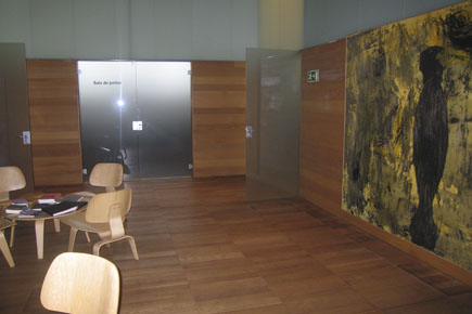 Subdirección General de Archivos de la Comunidad de Madrid