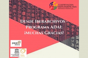 El Programa ADAI galardonado con el Premio Jikji por UNESCO