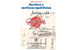 Las Directoras de los Archivos de la Comunidad de Madrid participan en el seminario sobre escritura madrile&ntilde;a organizado por la UCM