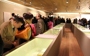 'Descubre Madrid en los fondos del Archivo ...