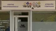 Fachada del Centro de Atención Temprana INTERACTÚA