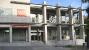 Centro de Mayores Los Cármenes