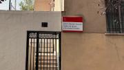 Centro de Apoyo y Encuentro Familiar Mariam Suárez