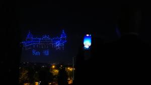 Imagen del espectáculo de drones Madrid por el 2 de Mayo