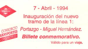 Billete conmemorativo de la inauguración