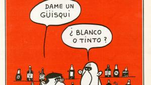 Una Viñeta de Gila
