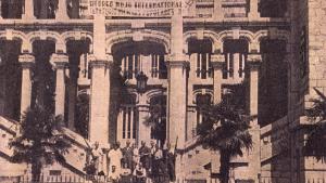 Imagen fachada principal de Maudes