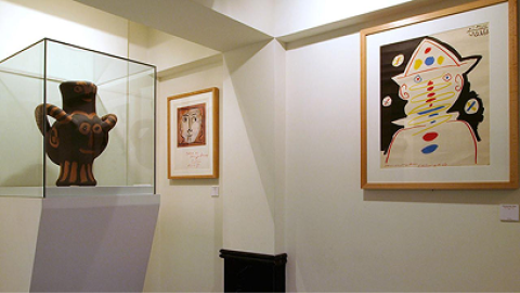 Museo Picasso - Colección Eugenio Arias