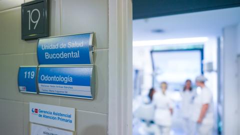 Imagen de un centro de salud de la Comunidad de Madrid