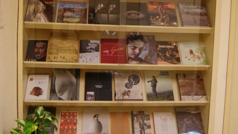 Librería Institucional