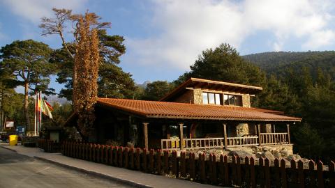Centro de Visitantes Valle de la Fuenfría