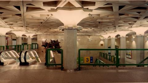Remodelación estación Sol