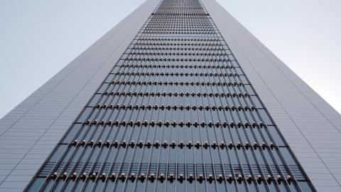 Edificio Cepsa. Madrid. 