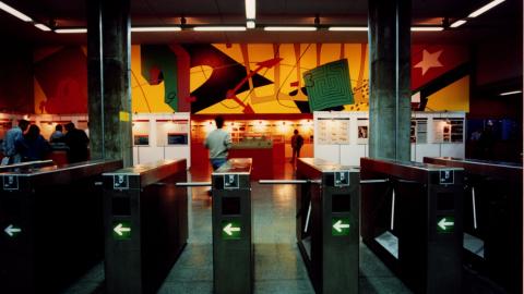 Vestíbulo de Ciudad Universitaria