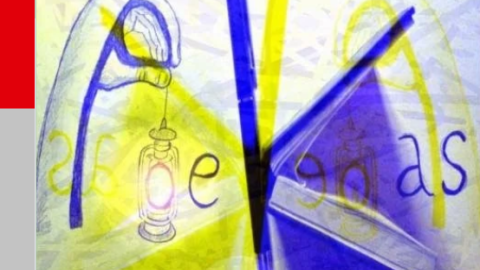 imagen decorativa
