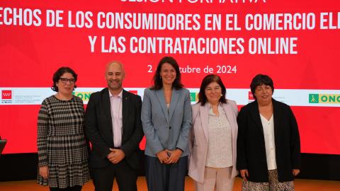 evento once formacion