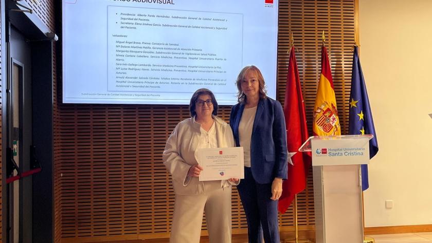 Accésit García Noblejas