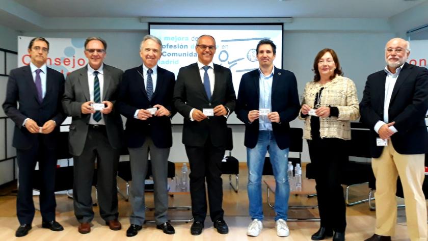 la mejora de la profesión docente la mejora de la profesión docente