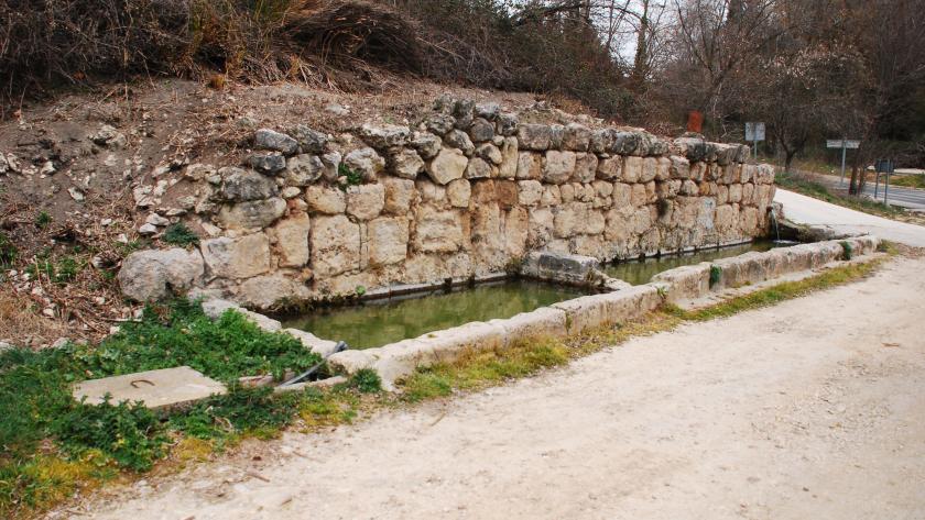 Estado de conservación de la fuente