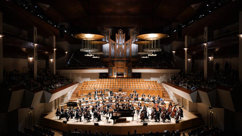 ORCAM Plano general de la orquesta