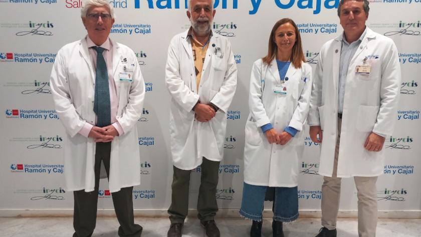 Imagen de fotocall del evento en el Hospital Universitario Ramón y Cajal