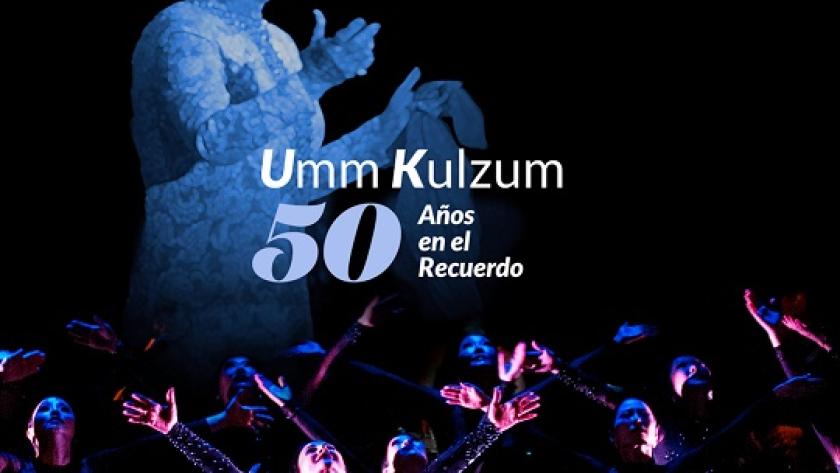 cartel espectáculo ENTA OMRI