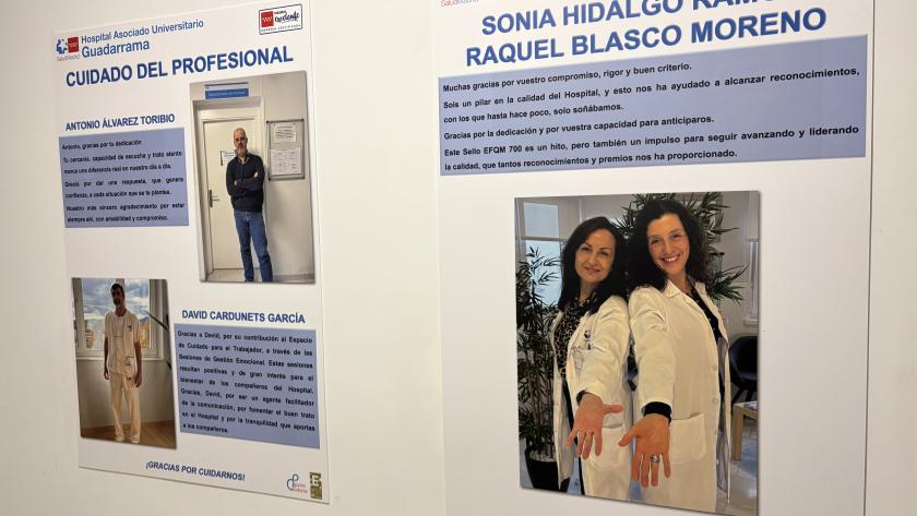Pasillo de la fama, Hospital Guadarrama
