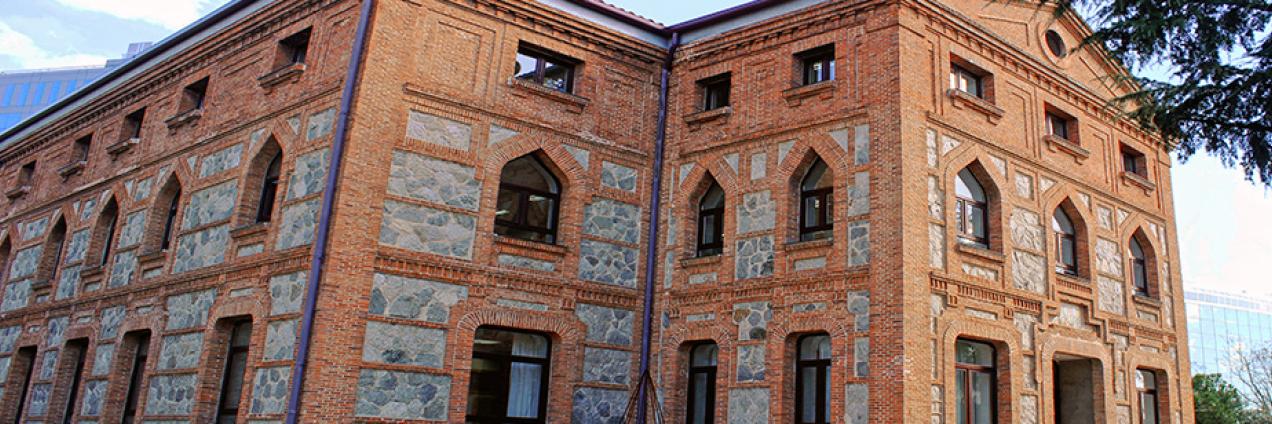 Fachada del Centro de Atención Temprana M.ª Isabel Zulueta - Fundación Síndrome de Down