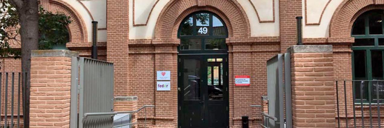 Fachada del Centro Regional de Coordinación y Valoración Infantil (CRECOVI)