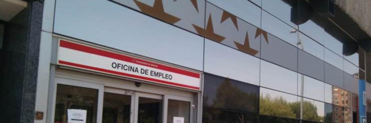 Puerta del Ángel