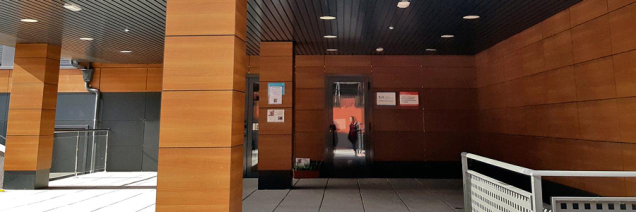 Fachada de la Residencia (MR) Fuenlabrada para personas con enfermedad mental