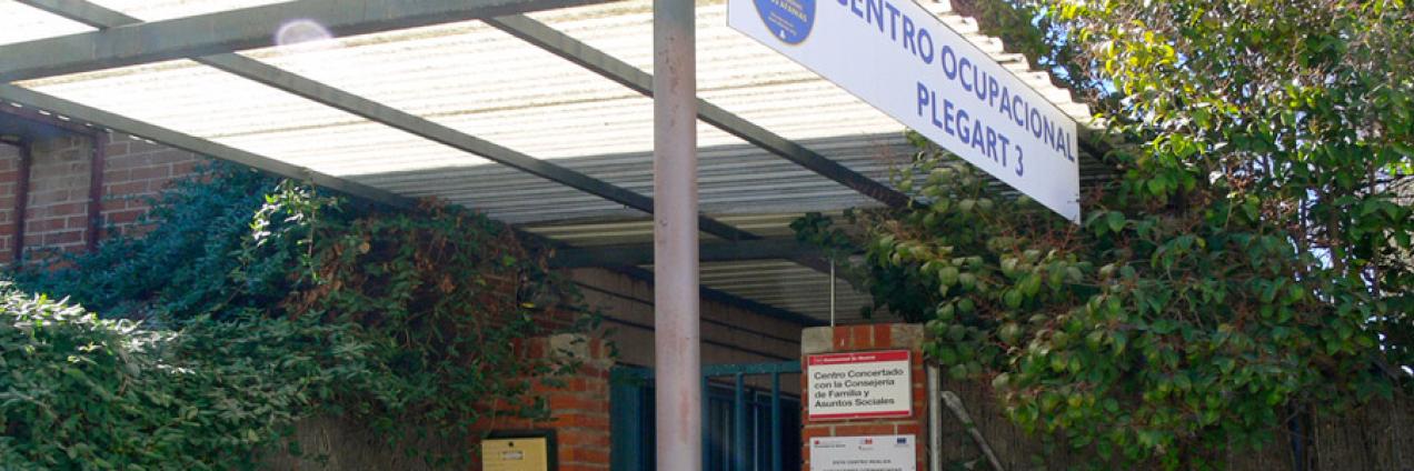 Entrada al Centro Ocupacional Plegart 3 AFANIAS