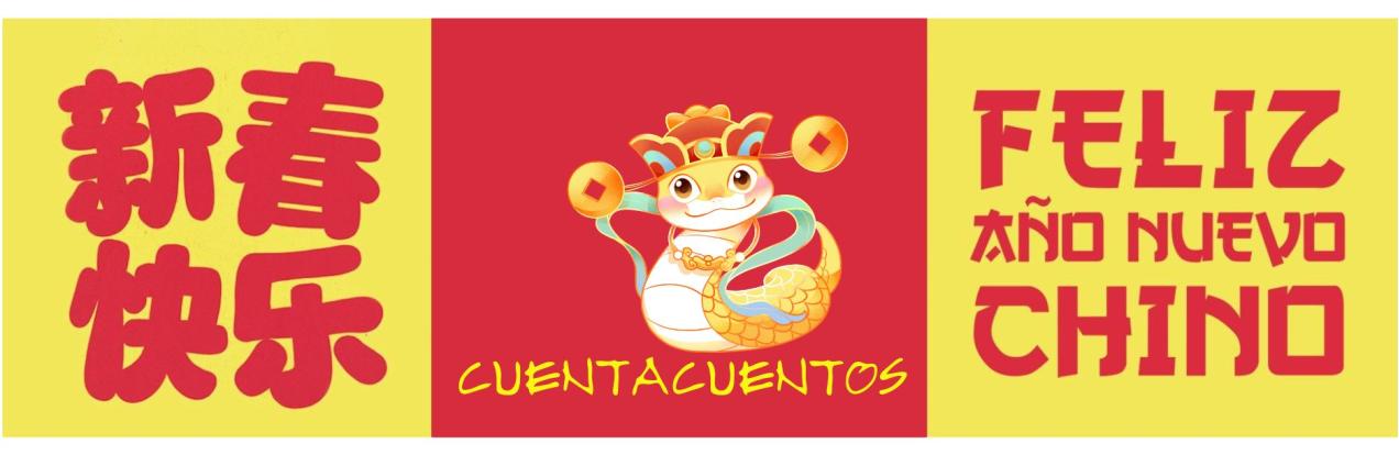Año_Nuevo_chino_2025