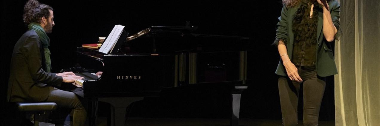 mus vano