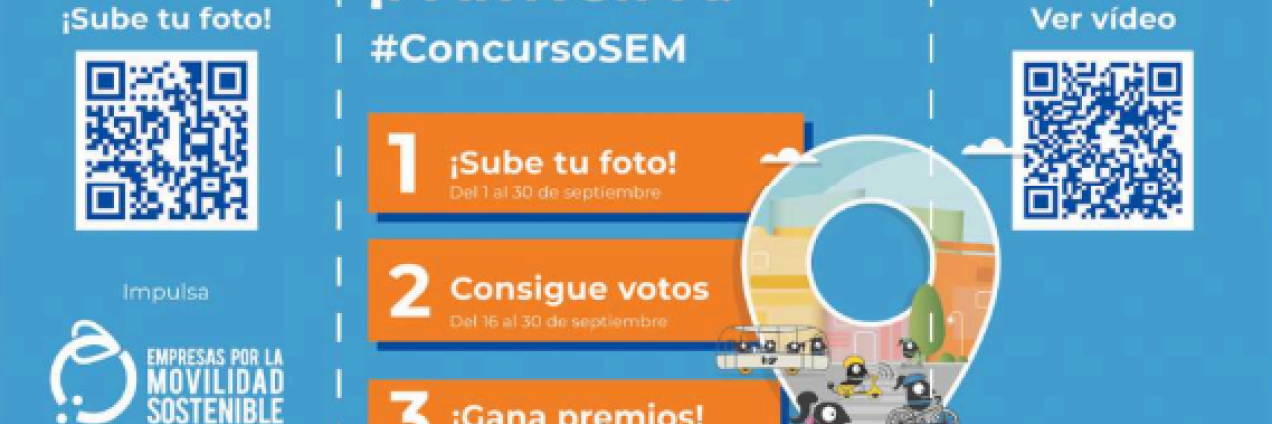 CON CURSO
