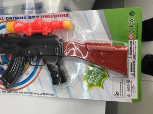 Pistola de juguete