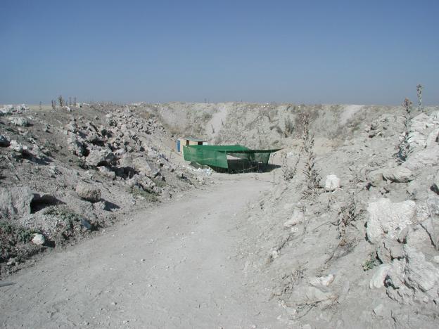 Imagen del Batallón 1 en el 2004