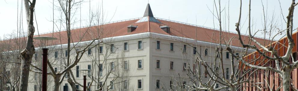 Universidad Carlos III de Madrid
