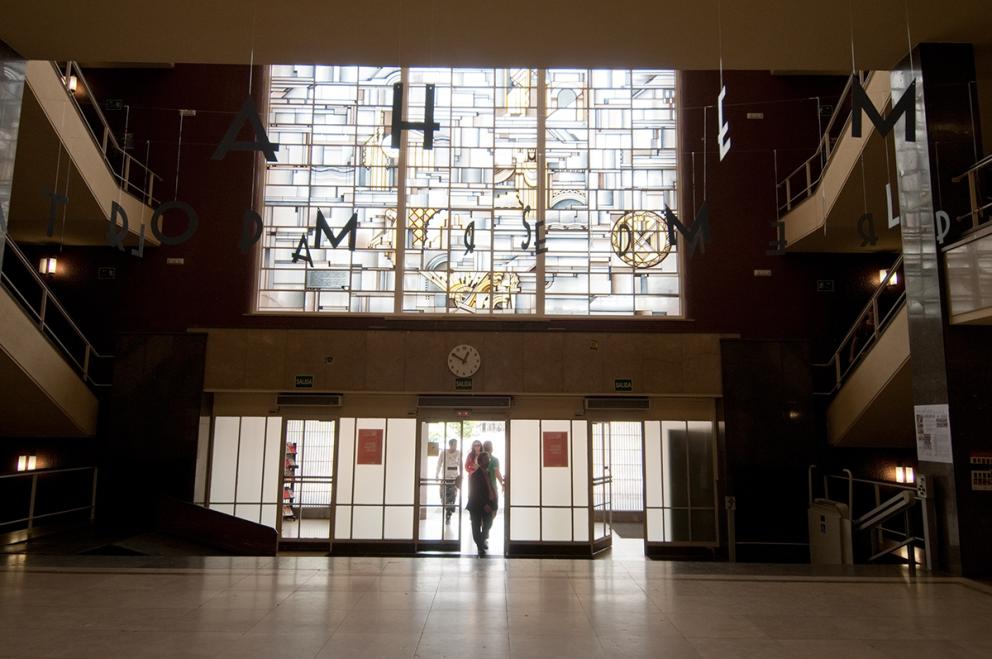 Universidad Complutense de Madrid