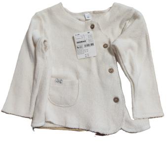 chaqueta_bebe_imagen