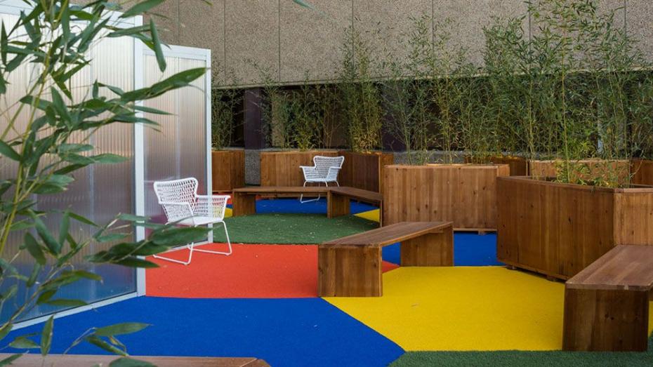 jardin aladina HUG