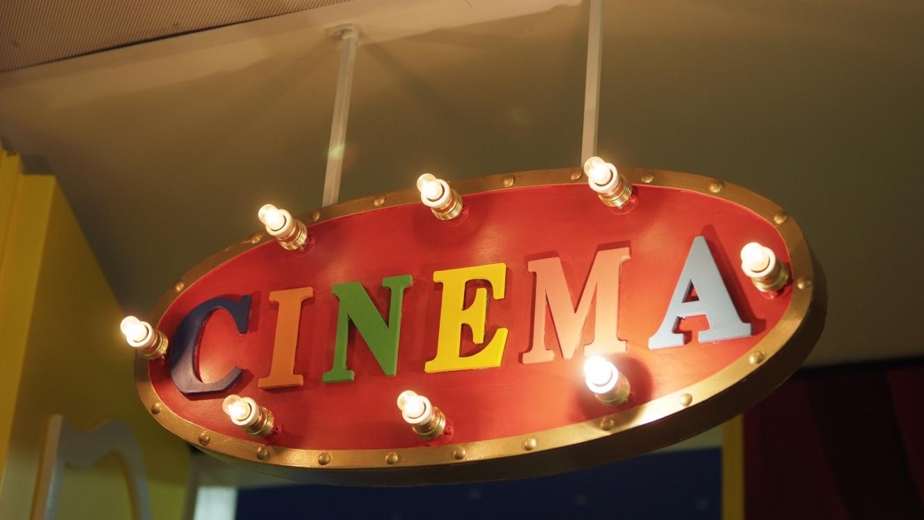 Cine en el Hospital Infantil del Marañón