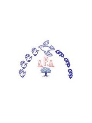 APAF