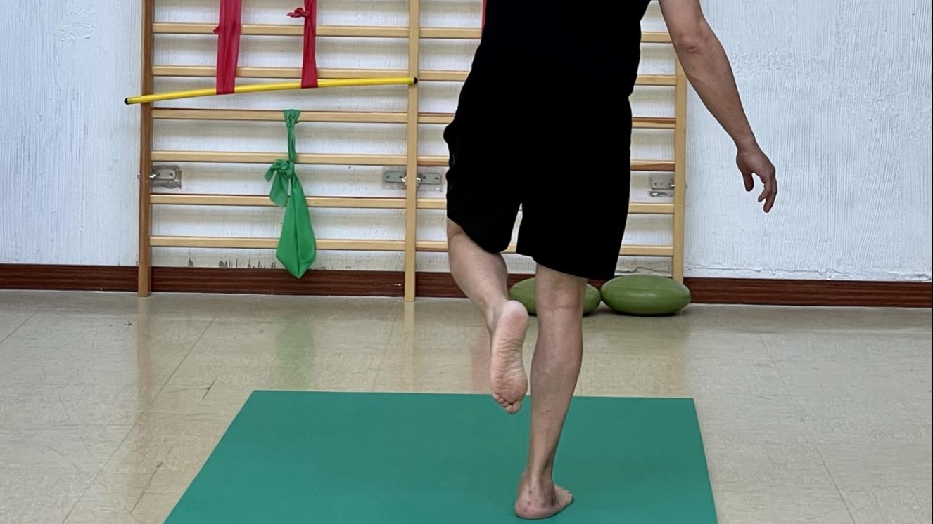 Rehabilitación ambulatoria