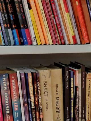 Libros biblioteca