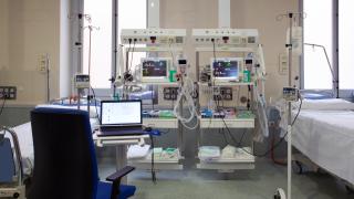 Equipamiento de la URPA