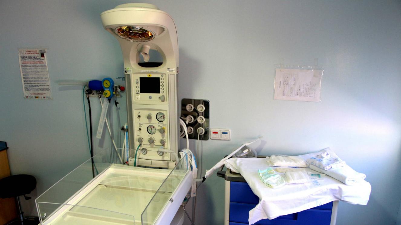 Hospital Severo Ochoa | Paritorio
